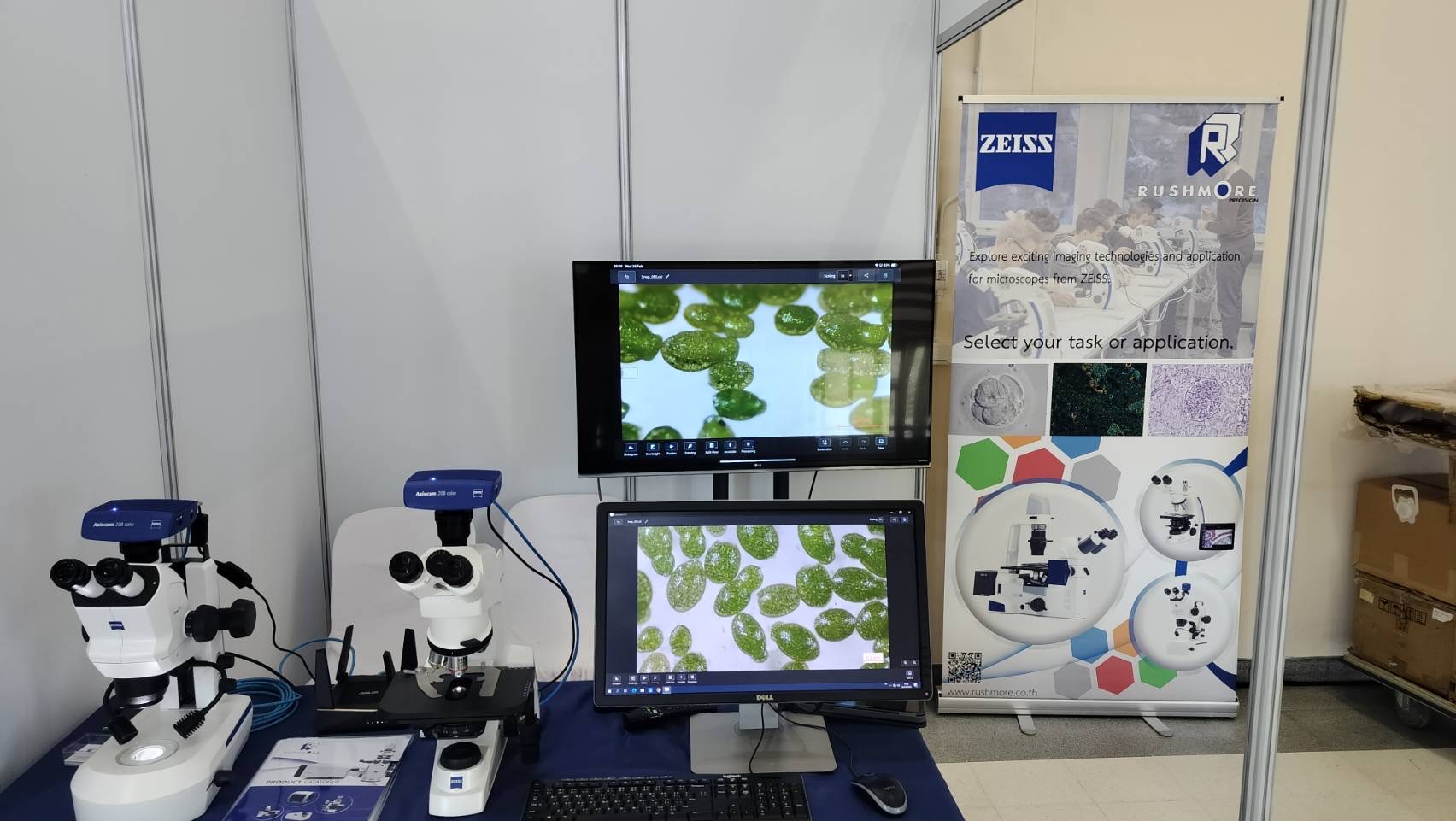 ZEISS Imaging Exhibition Booth